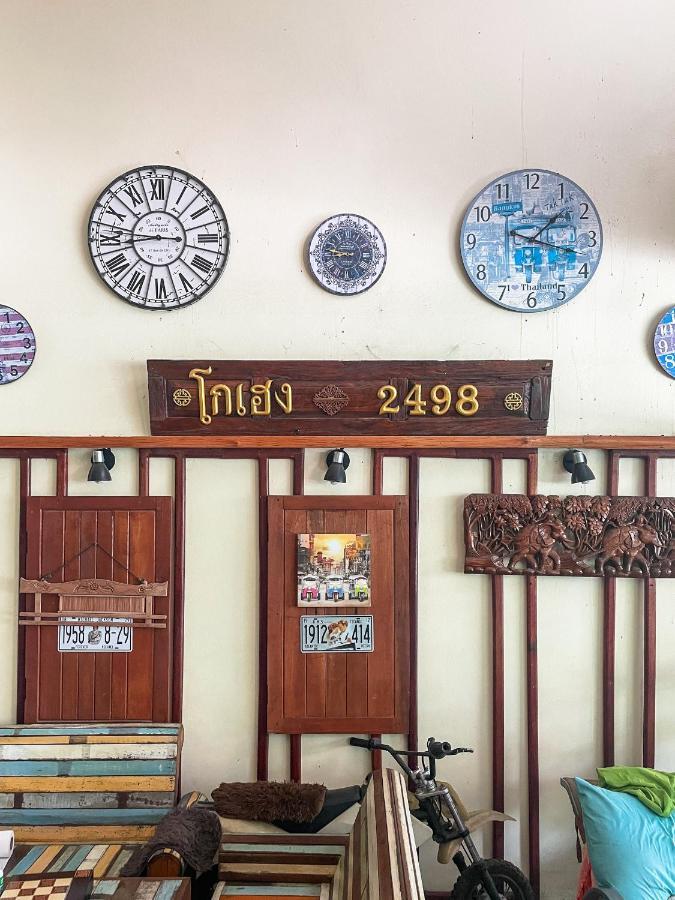 Phangan Barsay Hostel Thong Sala Eksteriør bilde