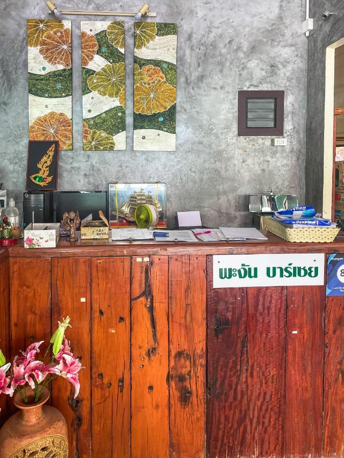 Phangan Barsay Hostel Thong Sala Eksteriør bilde