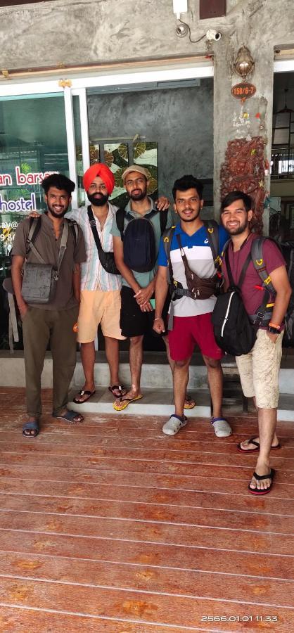 Phangan Barsay Hostel Thong Sala Eksteriør bilde
