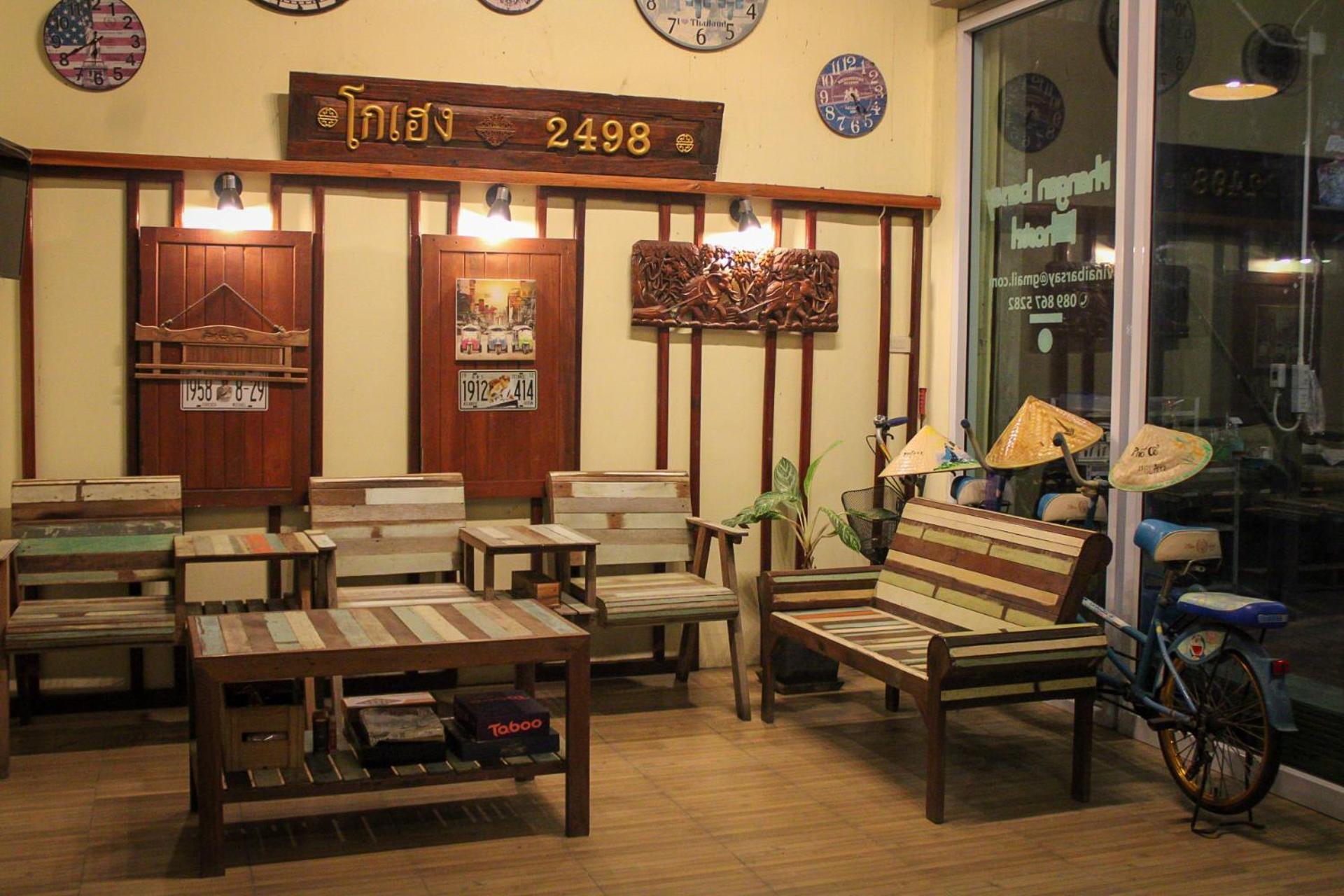 Phangan Barsay Hostel Thong Sala Eksteriør bilde